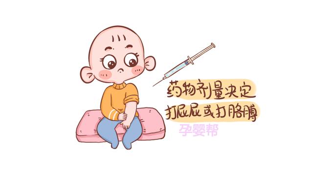 孩子生病，在屁股打针和在胳膊上打针有啥不同，区别不是一般的大