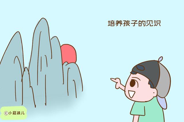 家里再穷，对孩子这几方面的培养也不能忽视，错过很难弥补