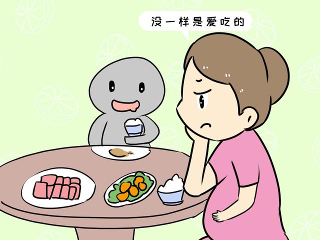 孕期吃的那么好为什么还会营养不足，这几类孕妈常中招，要了解