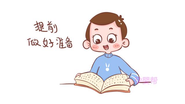 生完宝宝后，老公这样对媳妇，夫妻感情一定好的不得了！