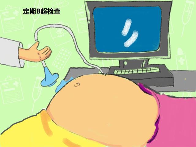 孕期B超种类多电磁辐射存在吗？再安全也别过度，会打扰胎儿发育