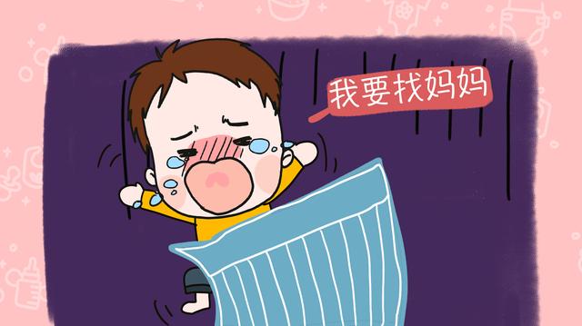 宝宝有多爱妈妈？从睡醒的表现能看出来，那一刻满满全是爱！