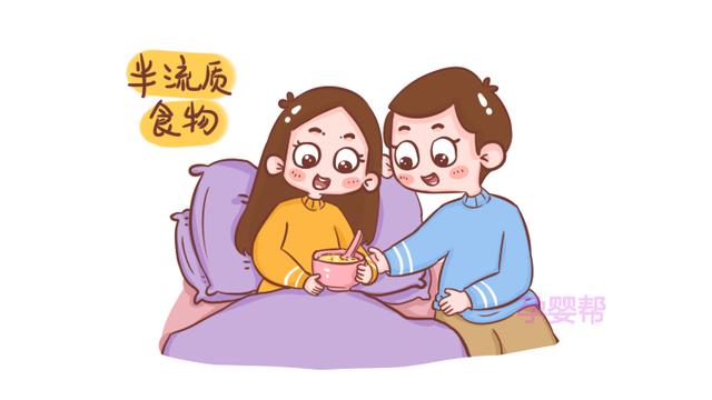 生完宝宝后，老公这样对媳妇，夫妻感情一定好的不得了！