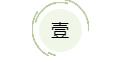 暗示孩子智商高的“5”种表现，却常被误认为是“坏毛病”