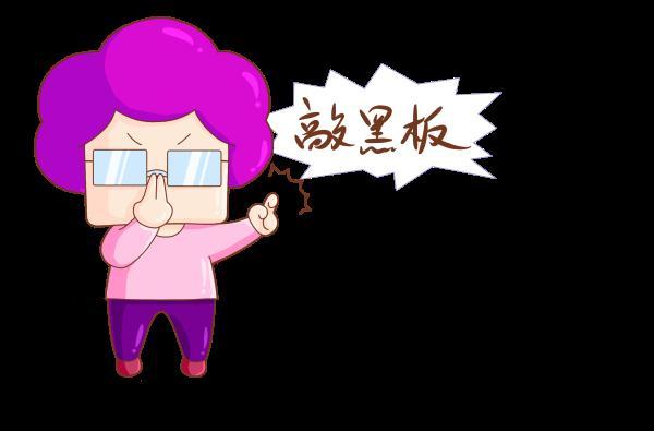 宝宝便秘全家担心？别着急，教你找准原因见招拆招！