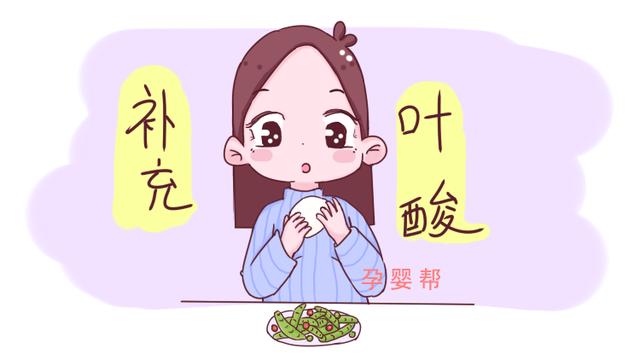 这个行为可能导致宝宝出生是兔唇，孕妈妈一定要注意！
