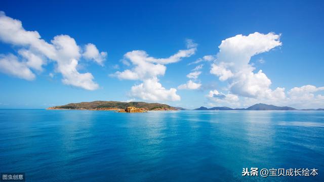 宝贝成长绘本，米苏的成长圣境