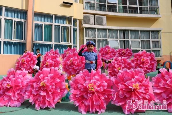 济南历下区第一实验幼儿园数码港分园“我爱我的祖国” 升旗活动