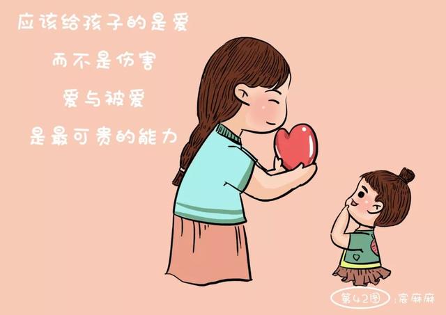 一个女人开始废掉的10个迹象，第五点扎心了！？