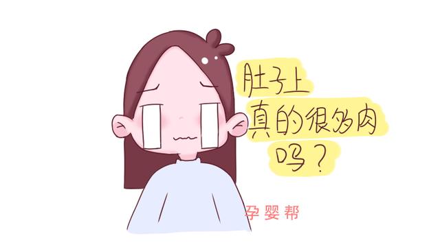 看望产妇时，千万不能说的那些话，你知道几句呢？
