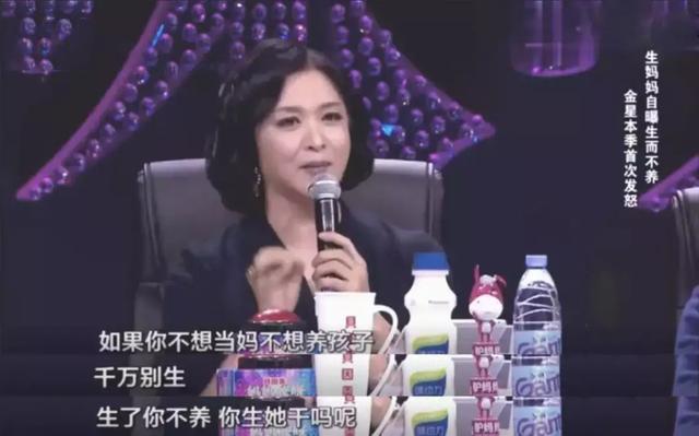 《何以为家》：“生而不养”的父母，是将孩子推向生活的深渊