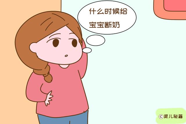 为给宝宝断奶，母乳妈妈抹辣椒，确定不是在坑娃？科学方法了解下