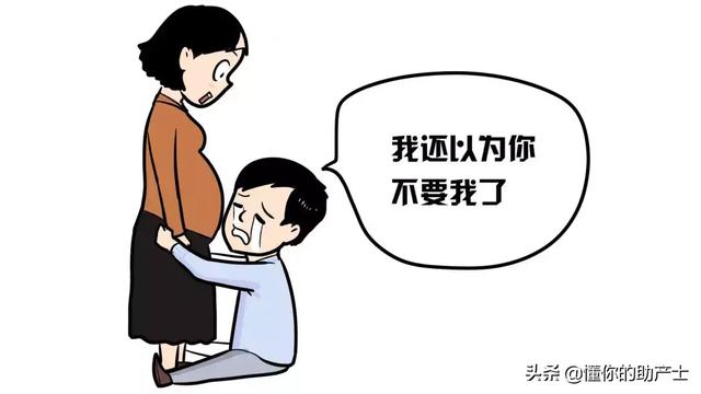 为什么很多夫妻越过越相爱？在最重要的时候才能看出真心
