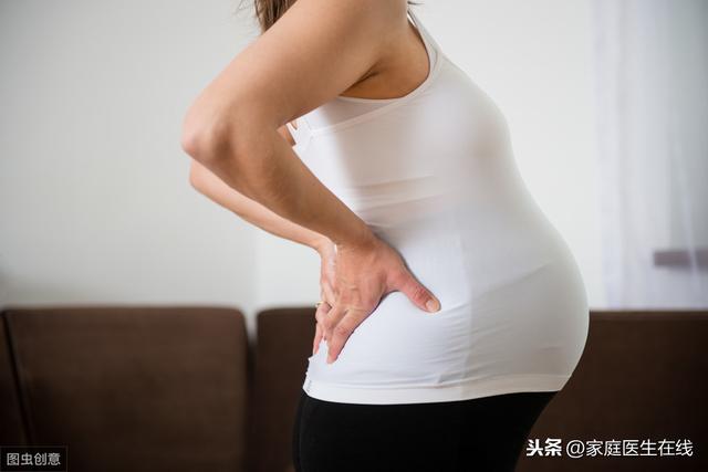 怀孕期间“见红”？医生：一般不是什么好事！