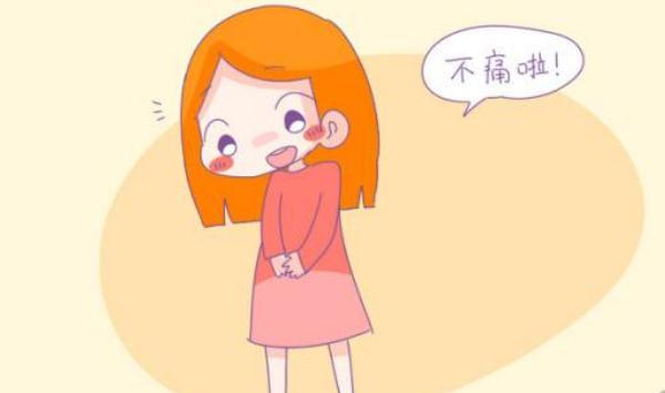 生孩子会给女人带来哪些好处？或许这几个好处你还不知道