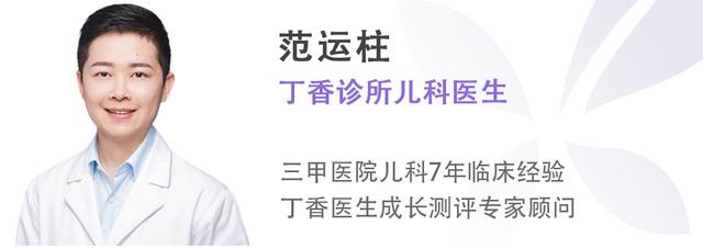 老公、婆婆靠不靠谱，孩子生场病就知道了！