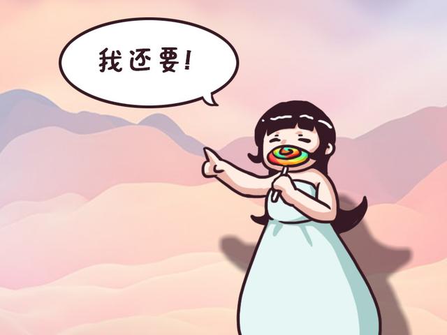 这三种父母，容易把女儿养出“公主病”，“祸害”女儿一生！