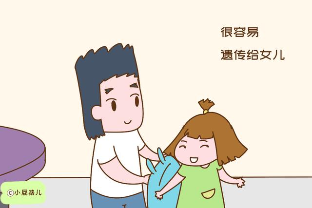 爸爸身上的这些特征，很容易遗传给女儿，你家孩子中招了吗？
