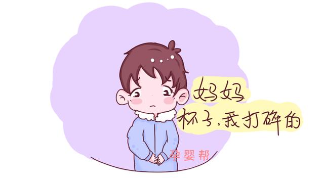 这几个规矩，最好在孩子6岁前就立好，不然孩子长大后会很难管