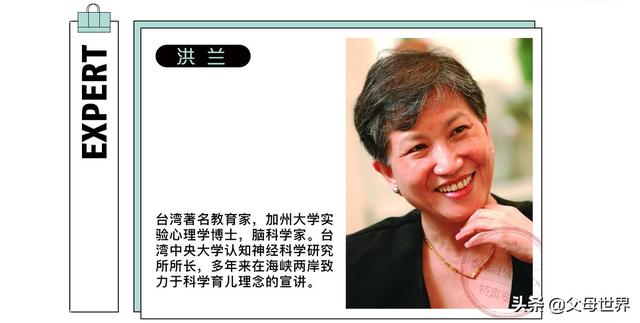 想要宝宝学得快学得好？睡眠比你想象的还重要！