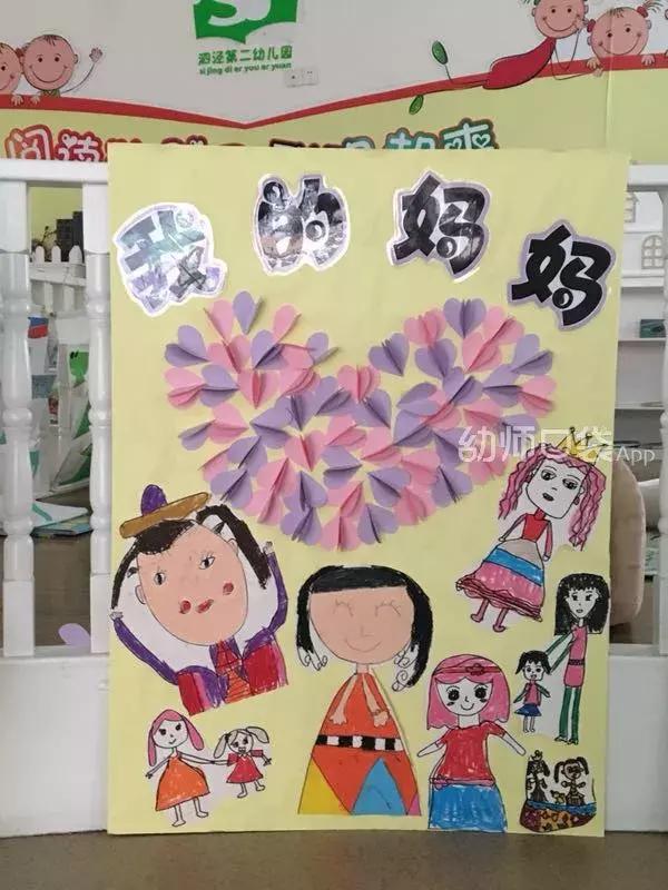母亲节环创、手工、活动方案全攻略，只为世界上最伟大的妈妈！