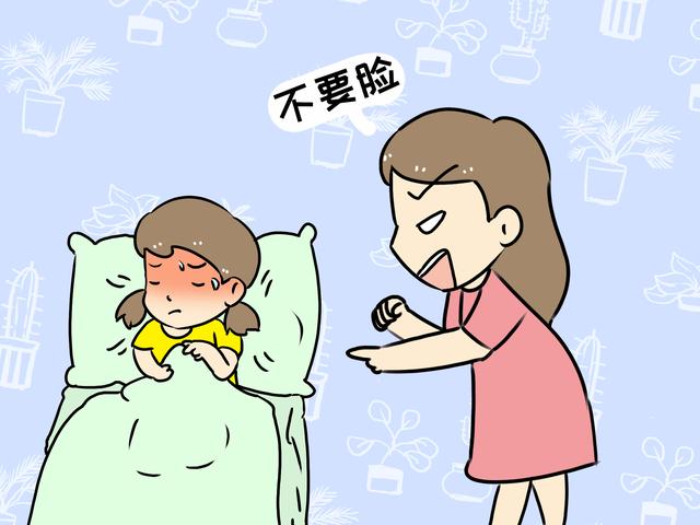 女儿频繁夹腿屡教不改，这几大原因，没你想的那么简单