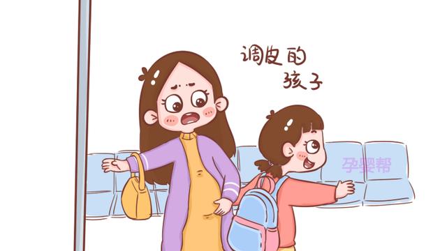 怀孕后，孕妈最好远离这几种人，对你和胎儿都有好处