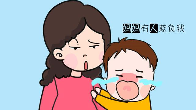 孩子被欺负了,家长该认怂还是该替孩子做主?聪明妈妈这样做!