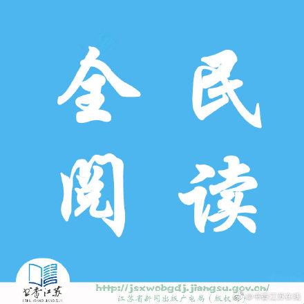 国内首家绘本美术馆正式开馆
