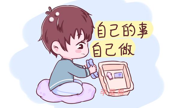 这几个规矩，最好在孩子6岁前就立好，不然孩子长大后会很难管