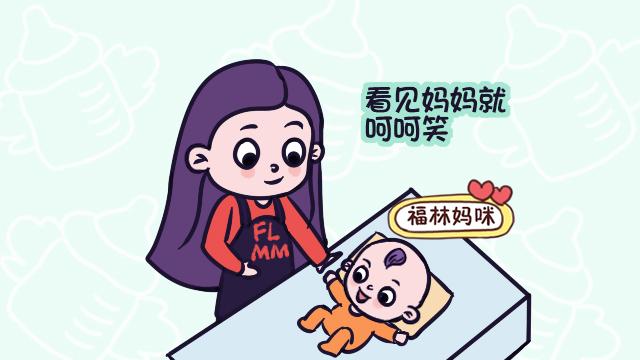 三个月以下宝宝，经常有这3个举动，说明很不一般！