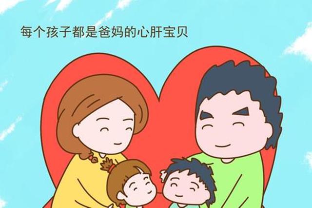 为何“女大不避父，儿大要避母”？跨越亲情的感情你能接受吗？