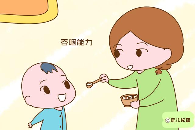 宝宝什么时候添加辅食？这得看他表现，可不是大家公认的6个月