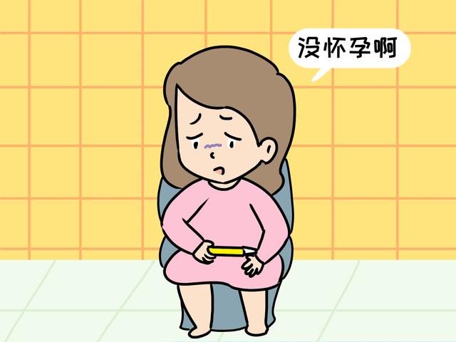 怀孕一周内看不出来？这几大细微症状，不用验孕也能略知一二