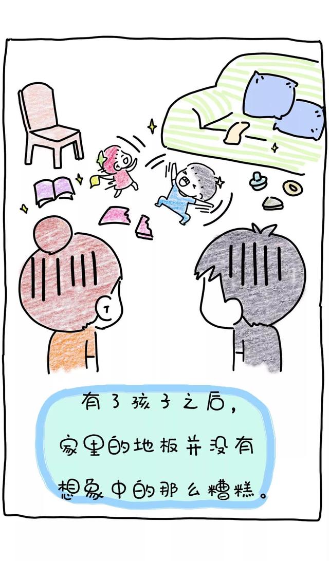 当孩子挖出鼻屎吃掉时，你在想什么？