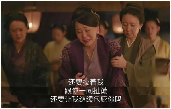 到底怎样的亲子关系才是最好的？《女儿们的男朋友》给出了范本