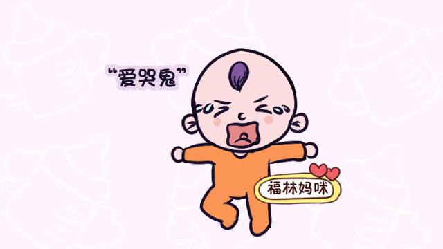 三个月以下宝宝，经常有这3个举动，说明很不一般！