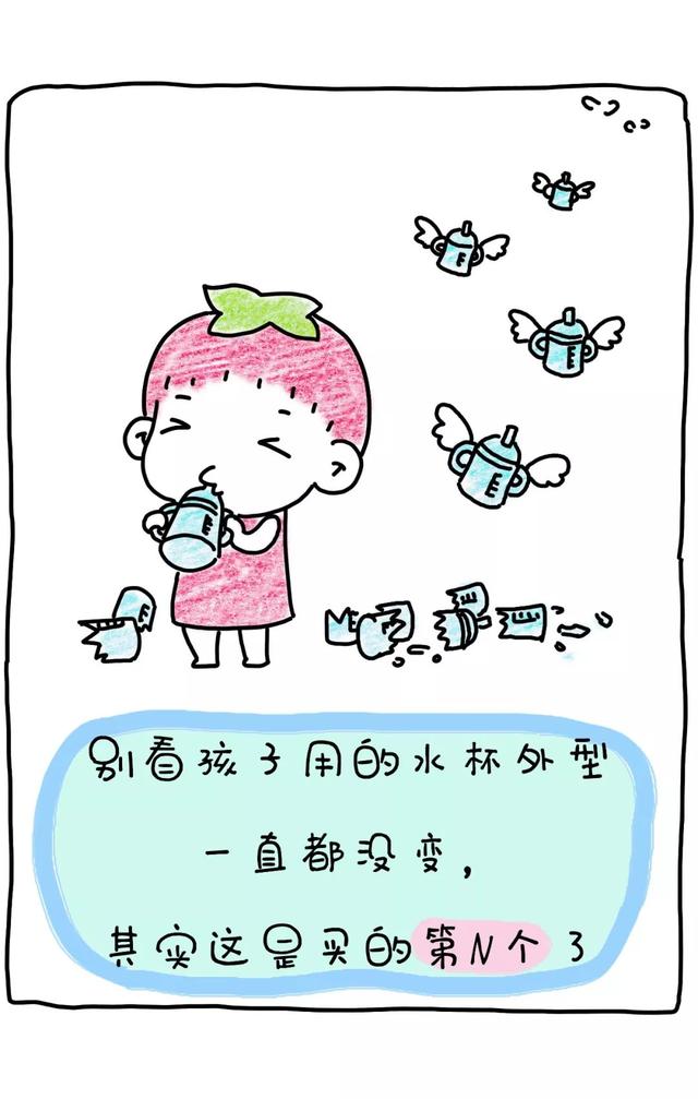 当孩子挖出鼻屎吃掉时，你在想什么？