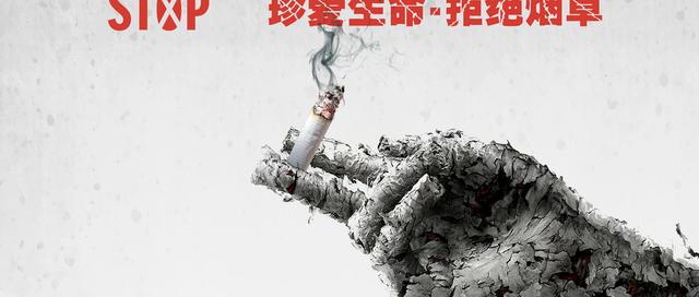 ��ҪԶ�롸ǰ�����ס�����3���������ڸ�����������