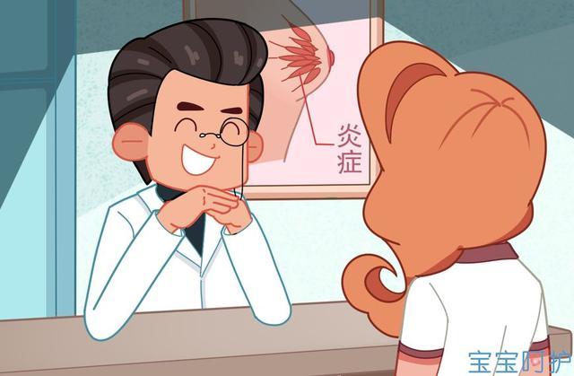 产后乳汁不足？看你是不是做了这3件事，其中第一件事情最常见