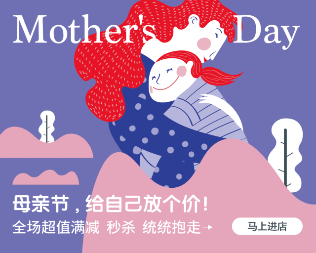 如果你的孩子爱发脾气，一定要看看这篇文章！