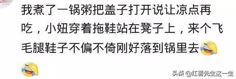 最怕孩子突然的安静，唉，默默告诉自己亲生的亲生的