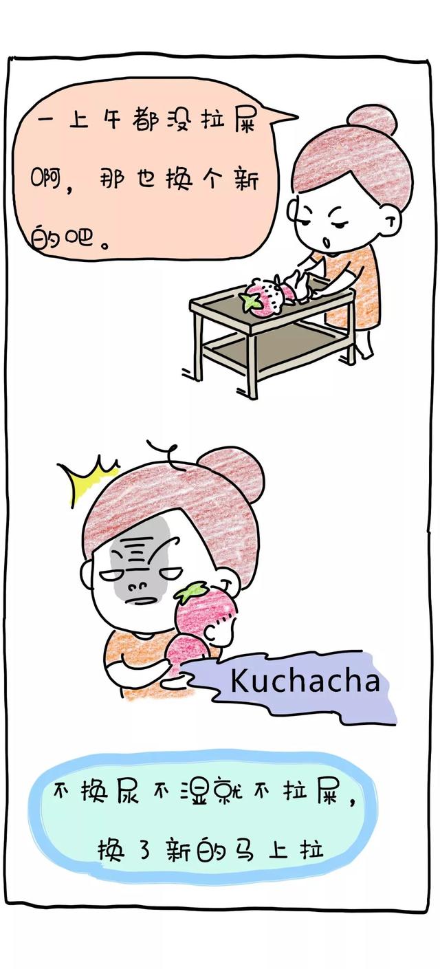当孩子挖出鼻屎吃掉时，你在想什么？
