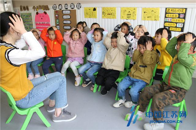 东海县第二幼儿园开展“防灾减灾”主题活动