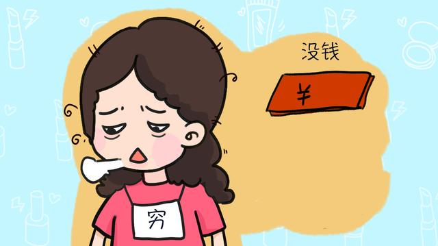 穷养的意义是什么?家长的错误理解,导致用心养大的孩子变样了!