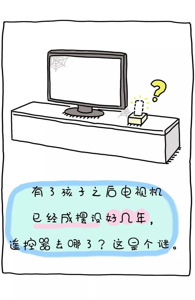 当孩子挖出鼻屎吃掉时，你在想什么？