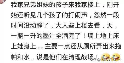 最怕孩子突然的安静，唉，默默告诉自己亲生的亲生的