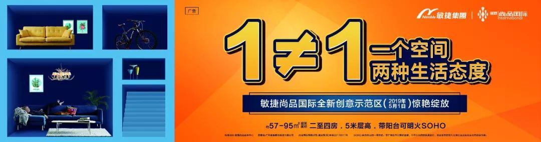 头条丨喝了爸爸的一碗粥,两岁孩子发烧呕吐不止,医生一看很严重