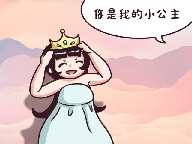 这三种父母，容易把女儿养出“公主病”，“祸害”女儿一生！