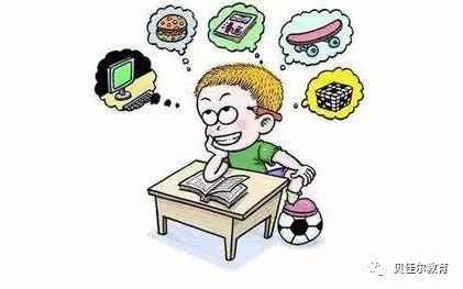 贝佳尔 ：督促孩子多努力，不如培养孩子专注力！